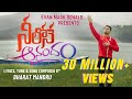 Neelone Anandham Evan Mark Ronald Telugu Christian Songs 2023 Bharat Mandru