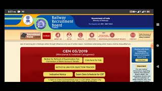 RRB chennai Railway exam date information officially தமிழ்நாடு