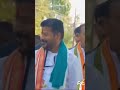 Revanth Reddy New Song Revanthreddy Revanthanna Telangana Telanganacongress Shorts B