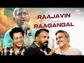 Raajavin Rhapsody Raagangal I Vinmeen I Ilayaraja