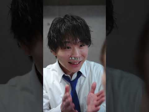 ショートドラマ「退去費用」 #ショートドラマ #コント