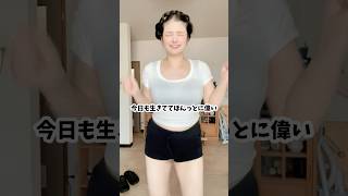 サザエさんヘアーに挑戦してみました