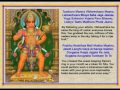 Hanuman Chalisa with lyrics and translation by Pundit Munelal Maharaj