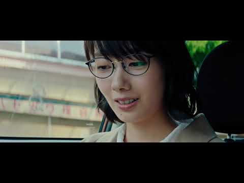 映画『ホテルローヤル』予告編