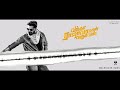 Vantha Rajavatha Varuvan Promo Music SMARTAZAR BGMS Download Link In Description