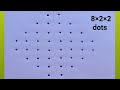 How to draw rangoli design 🌷 8×2×2 dots simple kolam🌷