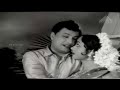 Paal Vannam Paruvam Kandu Paasam 1962 Tamil DTS Audio Song