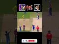 Wcc3 Vs RC24 Which Game Is Best Wcc3 Realcricket24 Comparison Ytshorts Krrishikka