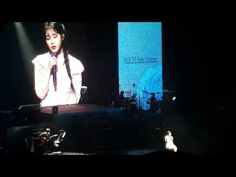 191207 IU "Knees" Love Poem in Singapore