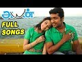 Ayan Full Movie Video Songs Surya Mass Songs Surya Tamannaa Love Songs Harris Jayaraj Hits