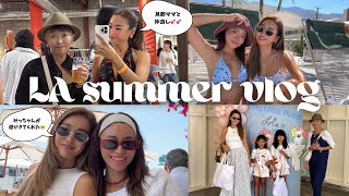 旦那のお母さんやみっちゃんが遊びにきてくれたLA vlog🌴