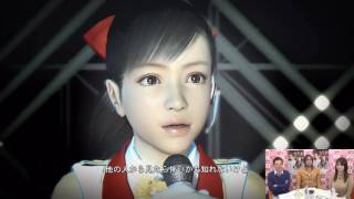 Yakuza 6 -  Parte 1:The Beginning of the Story