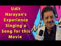 IANS Exclusive Singer Udit Narayan On Film Maine Pyaar Kiya Phir Se Songs And More