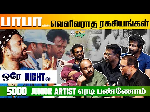 Baba Movie Assistant Directors Interview - Rajinifans.com