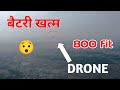 😯 On 800 feet Drone battery runs out || Indian experiment ||