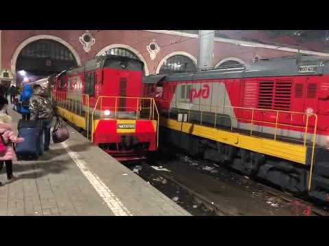 Ярославский вокзал чмэ3. Москва казанский вокзал эп20 чмэ3. Чмэ3 на казанском вокзале. Чмэ3 на казанском вокзале. Москва казанский вокзал чмэ3.