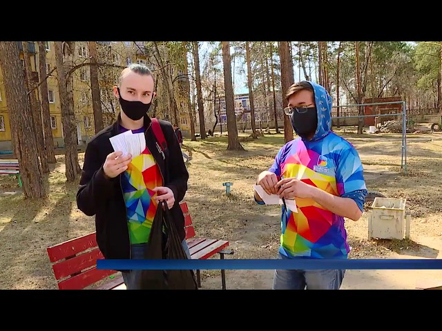 Проездные с доставкой на дом