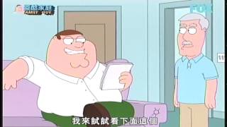 [問卦] 你都唸六十石山，還是六十石山