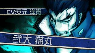 【初見】ダンガンロンパ２　Chapter4-2