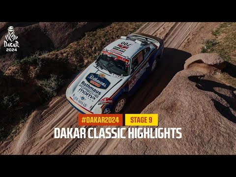 ダカールラリー2024 クラシックカークラス ステージ9ハイライト動画
