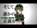 【Karaoke】 Justice Breaker off vocal Maki 
