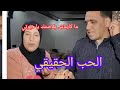 اشوف اوسمع نايضه في الكواليس الشكايه مستعجله@mhbobatv1444 📩⚖️💔👉