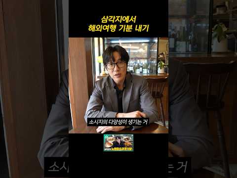 대원식당