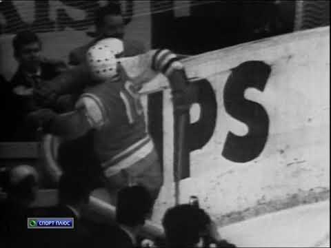 USSR vs Czechoslovakia WC 1967