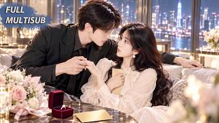 [Multisub] 婆婆甩出500萬：“離開我兒子！”她眼睛一亮：“這是聘禮嗎？”一場烏龍閃婚，竟嫁給暗戀她十年的首富總裁！#先婚後愛 #十年暗戀 #豪門霸總 #高甜 #AI仿真人#全集