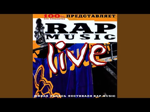 Video thumbnail for Hip-Hop