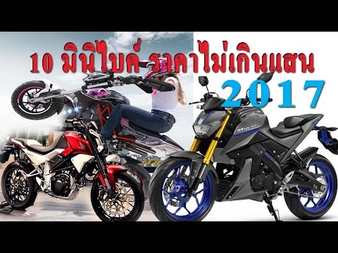 Homeopathy แรงต่ำ สิ่งที่จะพูดที่จะกระตุ้นผู้หญิง
