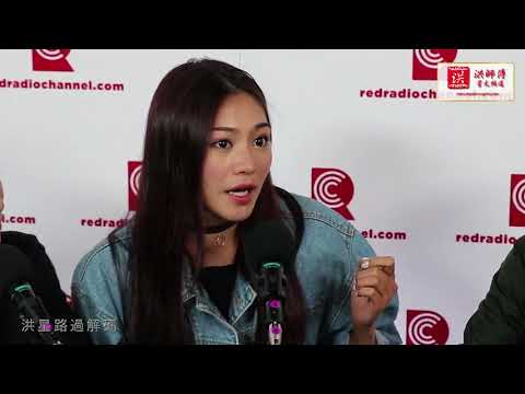 洪星路過解碼   第 17 集   Bingo（關嘉敏 Carmen，周彥 Christy）  筆仙招靈都有分級數？！