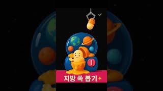 슬림미한의원