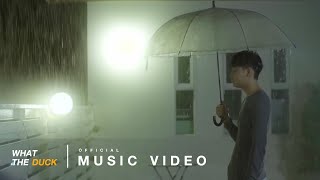The TOYS - ก่อนฤดูฝน (Before rain) [Official MV]