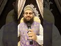 Hafiz Ahmed Raza Qadri Live From Home Listen Old Is Gold Kalam And Comment Ur Favourite Kalam 15 Apr