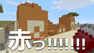 マインクラフト実況 Ps Vita Ps3 海底神殿をめざす Part4 赤いピラミッド تنزيل الموسيقى Mp3 مجانا