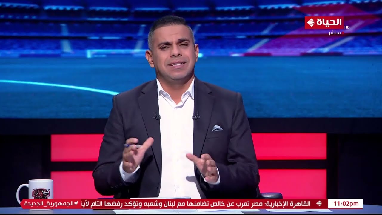 كورة كل يوم | مع كريم حسن شحاتة | 23 سبتمبر 2024 - الحلقة كاملة
