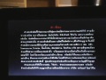 Closing To Yogi Bear 2011 DVD