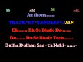 Anhoni Ko Honi Kar De Best Karaoke With Scrolling Lyrics Kishore Mahendra Kapoor Shailendra
