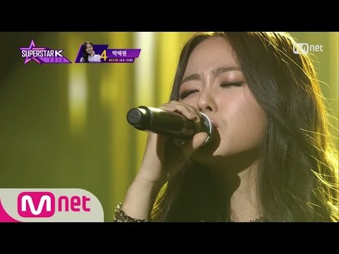 SUPERSTARK 2016 [11회] ※눈물주의※ 박혜원 - "미안해요" 161201 EP.11