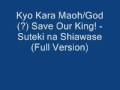 The Standup - 素敵な幸せ (suteki na shiawase) OST Kyō ...