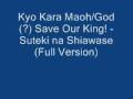 The Standup - 素敵な幸せ (suteki na shiawase) OST Kyō ...