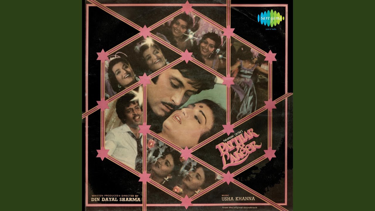 Nashe Me Hoon Lyrics | Patthar Ki Lakeer | Kishore Kumar, Chandrani Mukherjee | Usha Khanna