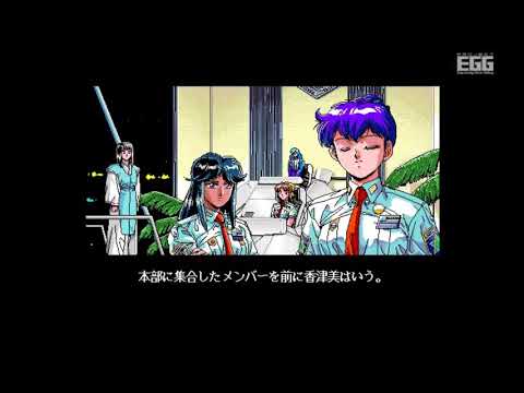 ȥӥ for PC-98011990