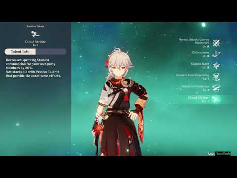 kazuha skills and attack animation