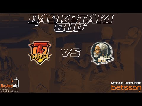Basketaki Cup - ThunderDogs Vs Uncle Drew (04/04/2022)