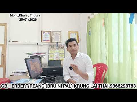 Bru Juaing suhno YBA Sirimo (Nung nai pai khe Beng no pho share khe radi)