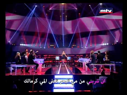 Heik Menghanni - Season 4 Episode 4 - 17/05/2014 - هيك منغني