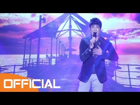 Em đi để lại niềm đau - Dương Bửu Trung