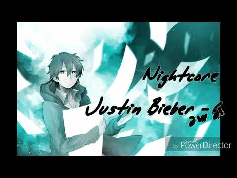 Nightcore | Love me | vs. | Lovefool |